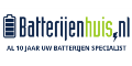 Batterijenhuis.nl cashback