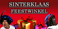 Sinterklaas-feestwinkel.nl cashback
