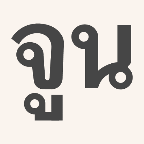 Thai by June cashback